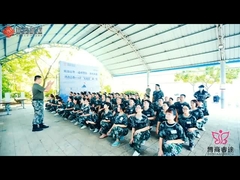 L' équipe d' Aixton