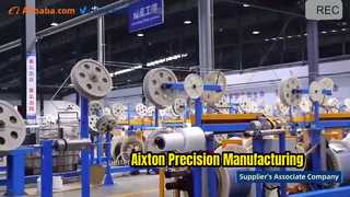 Usine d'Aixton